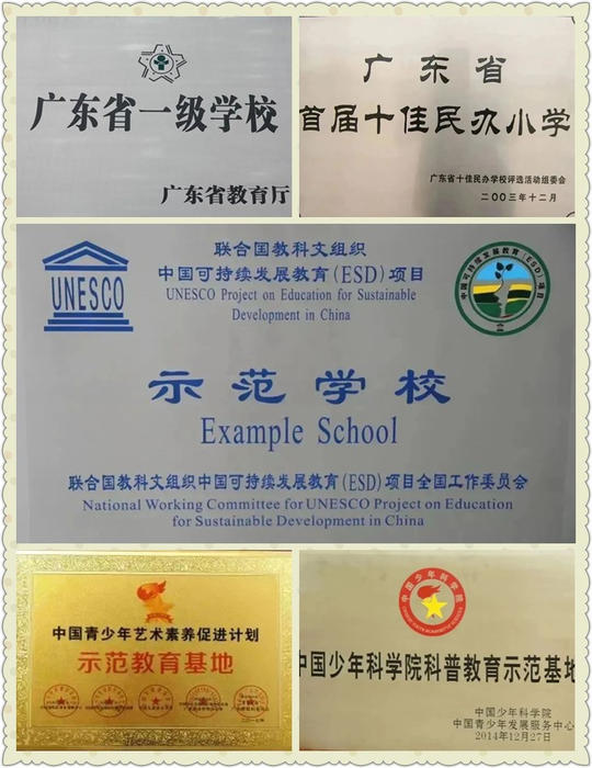 105.jpg